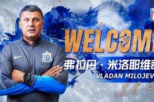 东体：米洛耶维奇曾多次被推荐给中超，他看重中锋中卫的综合能力